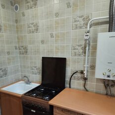 Квартира 43 м², 2-комнатная - изображение 4