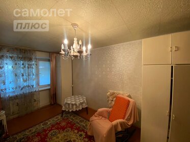 55 м², 3-комнатная квартира 6 250 000 ₽ - изображение 55