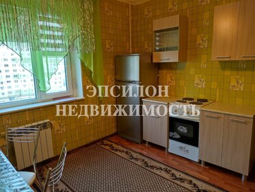 37 м², 1-комнатная квартира 3 629 920 ₽ - изображение 33