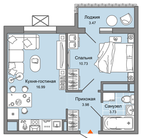 48,5 м², 2-комнатная квартира 5 900 000 ₽ - изображение 42