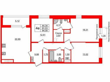 95 м², 3-комнатная квартира 18 690 000 ₽ - изображение 87