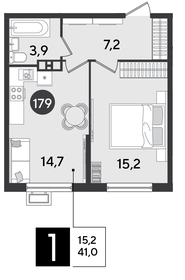 41 м², 1-комнатная квартира 6 129 500 ₽ - изображение 12