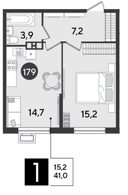 Квартира 41 м², 1-комнатная - изображение 2