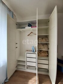 24 м², квартира-студия 25 000 ₽ в месяц - изображение 16