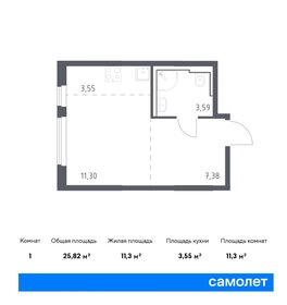 27 м², квартира-студия 6 500 000 ₽ - изображение 12