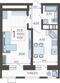 41,3 м², 1-комнатная квартира 6 900 000 ₽ - изображение 61