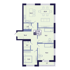 Квартира 101,3 м², 4-комнатная - изображение 1