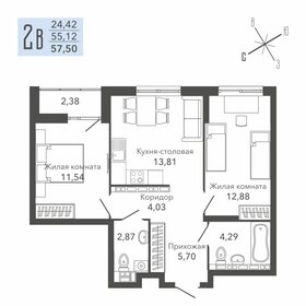 Квартира 57,5 м², 2-комнатная - изображение 1