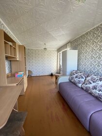 31,9 м², 2 комнаты 1 350 000 ₽ - изображение 41