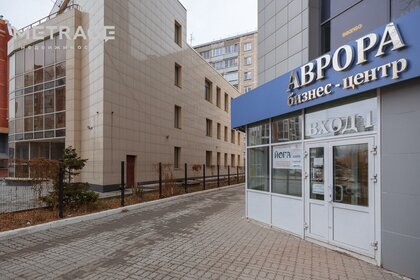 104,9 м², офис 85 000 ₽ в месяц - изображение 43