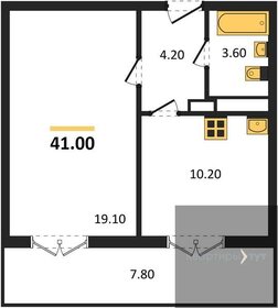 Квартира 41 м², 1-комнатная - изображение 1