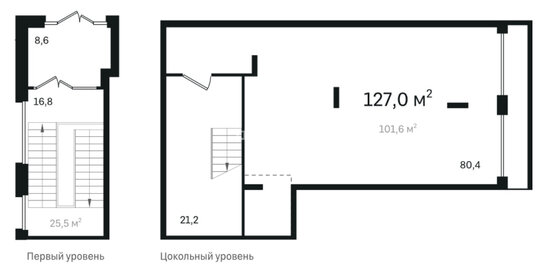156 м², торговое помещение 135 000 ₽ в месяц - изображение 34
