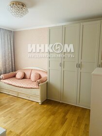 74 м², 3-комнатная квартира 24 999 000 ₽ - изображение 27