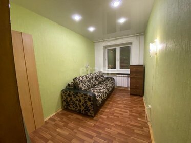 43,5 м², 2-комнатная квартира 12 000 ₽ в месяц - изображение 81