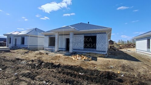 120 м² дом, 7 соток участок 9 500 000 ₽ - изображение 2