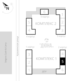 Квартира 63 м², 2-комнатная - изображение 2