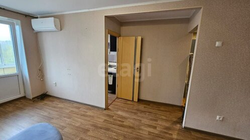 41,8 м², 2-комнатная квартира 15 200 000 ₽ - изображение 110