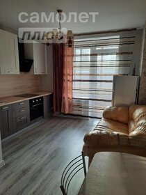 45 м², 1-комнатная квартира 45 000 ₽ в месяц - изображение 41