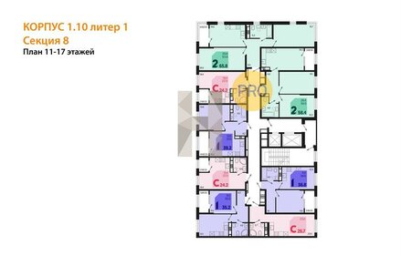 Квартира 39,2 м², 1-комнатная - изображение 2