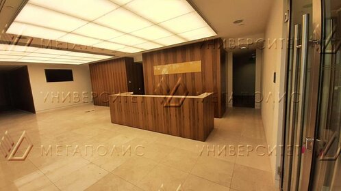 518 м², офис 3 453 330 ₽ в месяц - изображение 47