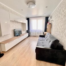 Квартира 45,5 м², 1-комнатная - изображение 1