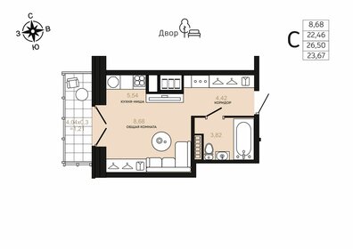 Квартира 23,7 м², 1-комнатная - изображение 1