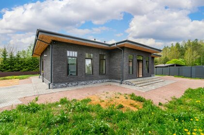 295 м² дом, 20,5 сотки участок 72 900 000 ₽ - изображение 63