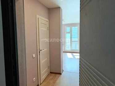 18 м², квартира-студия 2 400 000 ₽ - изображение 10