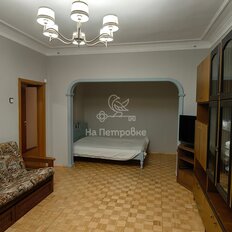 Квартира 53,1 м², 1-комнатная - изображение 2