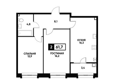 Квартира 61,7 м², 2-комнатная - изображение 1