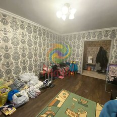 Квартира 65,9 м², 3-комнатная - изображение 4