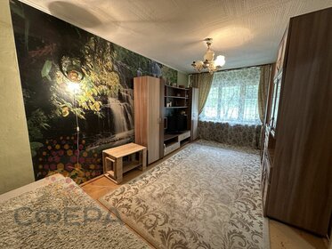 43 м², 2-комнатная квартира 3 150 000 ₽ - изображение 43