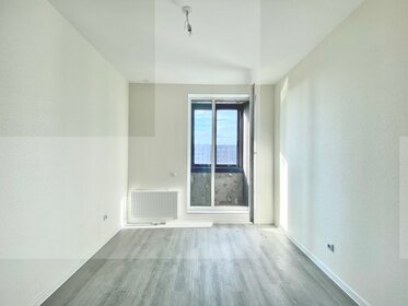 39 м², 1-комнатная квартира 5 940 000 ₽ - изображение 60