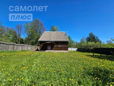 110 м² дом, 10 соток участок 5 490 000 ₽ - изображение 43