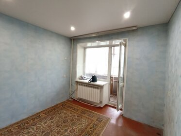 37 м², квартира-студия 2 450 000 ₽ - изображение 20