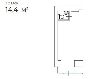 14,4 м², готовый бизнес - изображение 3