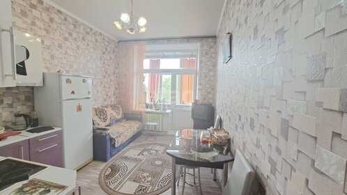 32,6 м², 1-комнатная квартира 2 650 000 ₽ - изображение 49