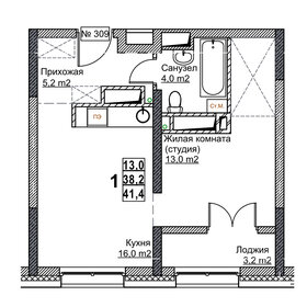 Квартира 41,4 м², студия - изображение 1