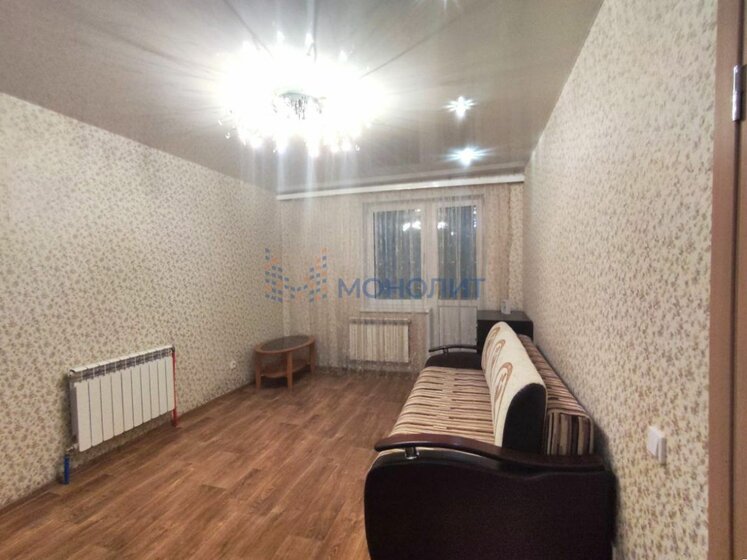 34 м², 1-комнатная квартира 4 000 000 ₽ - изображение 25