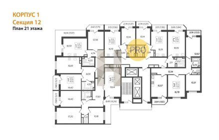 Квартира 27,4 м², студия - изображение 2