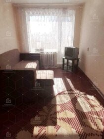 31 м², квартира-студия 1 550 000 ₽ - изображение 55