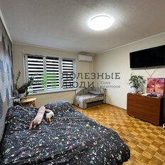 Квартира 54,5 м², 3-комнатная - изображение 4