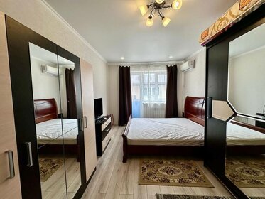 45 м², 1-комнатная квартира 5 250 000 ₽ - изображение 68