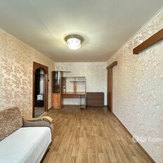 Квартира 46 м², 2-комнатная - изображение 5