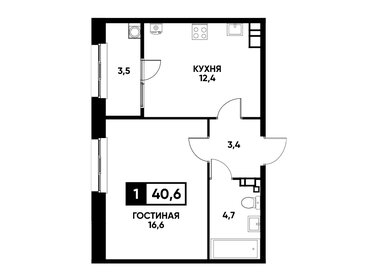 39,5 м², 1-комнатная квартира 4 100 000 ₽ - изображение 63