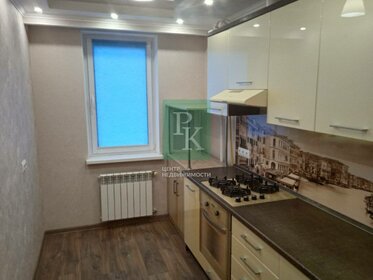 60,6 м², 3-комнатная квартира 9 500 000 ₽ - изображение 95