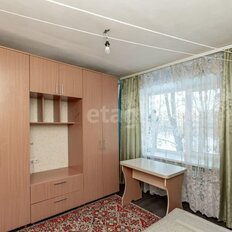 Квартира 17,4 м², 1-комнатная - изображение 1