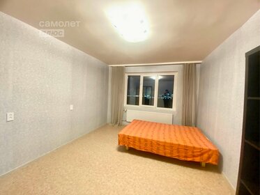 42,3 м², 1-комнатная квартира 5 350 000 ₽ - изображение 112