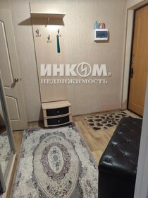 28 м², квартира-студия 4 300 000 ₽ - изображение 33