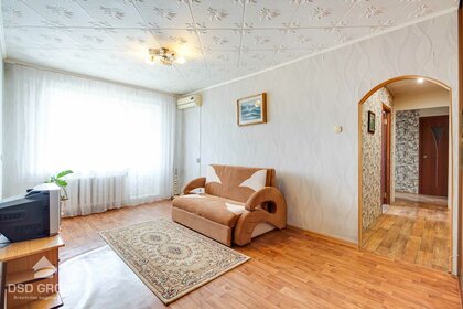 34,4 м², 2-комнатная квартира 4 929 000 ₽ - изображение 39